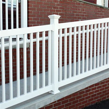 ভিনাইল রেলিং